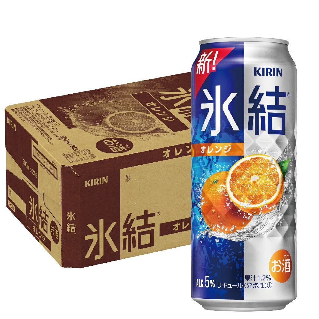 11/25P3 ۡڥؤ̵ͭۡۥ ɹ  500ml1/24ܡ̳ƻ츩̡͹񡦶彣...