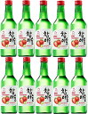 【最強配送】 【送料無料】眞露 JINRO チャミスル ストロベリー 13度 360ml×10本【北海道・沖縄県・東北・四国・九州地方は必ず送料が掛かります】