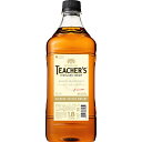 【送料無料】スコッチウィスキー TEACHER'S ティーチャーズ ハイランドクリーム ペット 40度 1800ml 1.8L×2ケース/12本