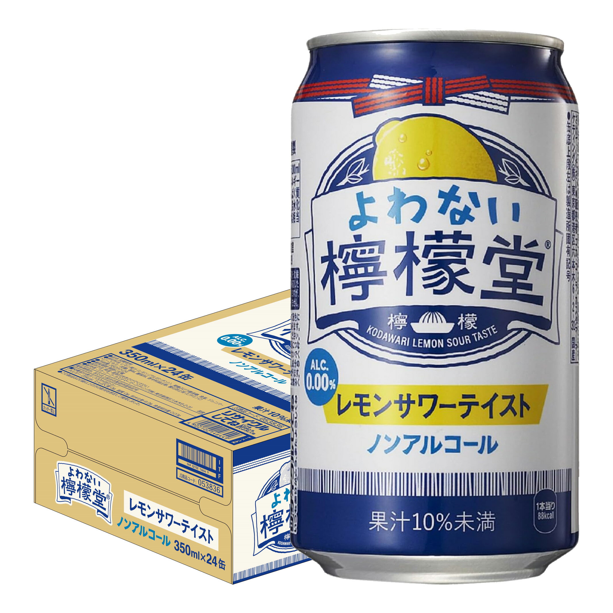 【内容量】350ml 【原材料】 レモン果汁（レモン（アルゼンチン））、果糖ぶどう糖液糖、食塩、ジュニパーベリーエキス／炭酸、香料、酸味料、香辛料抽出物、酸化防止剤（ビタミンC） 【アルコール分】 0.00％ 【商品紹介】 「檸檬堂」の経験...