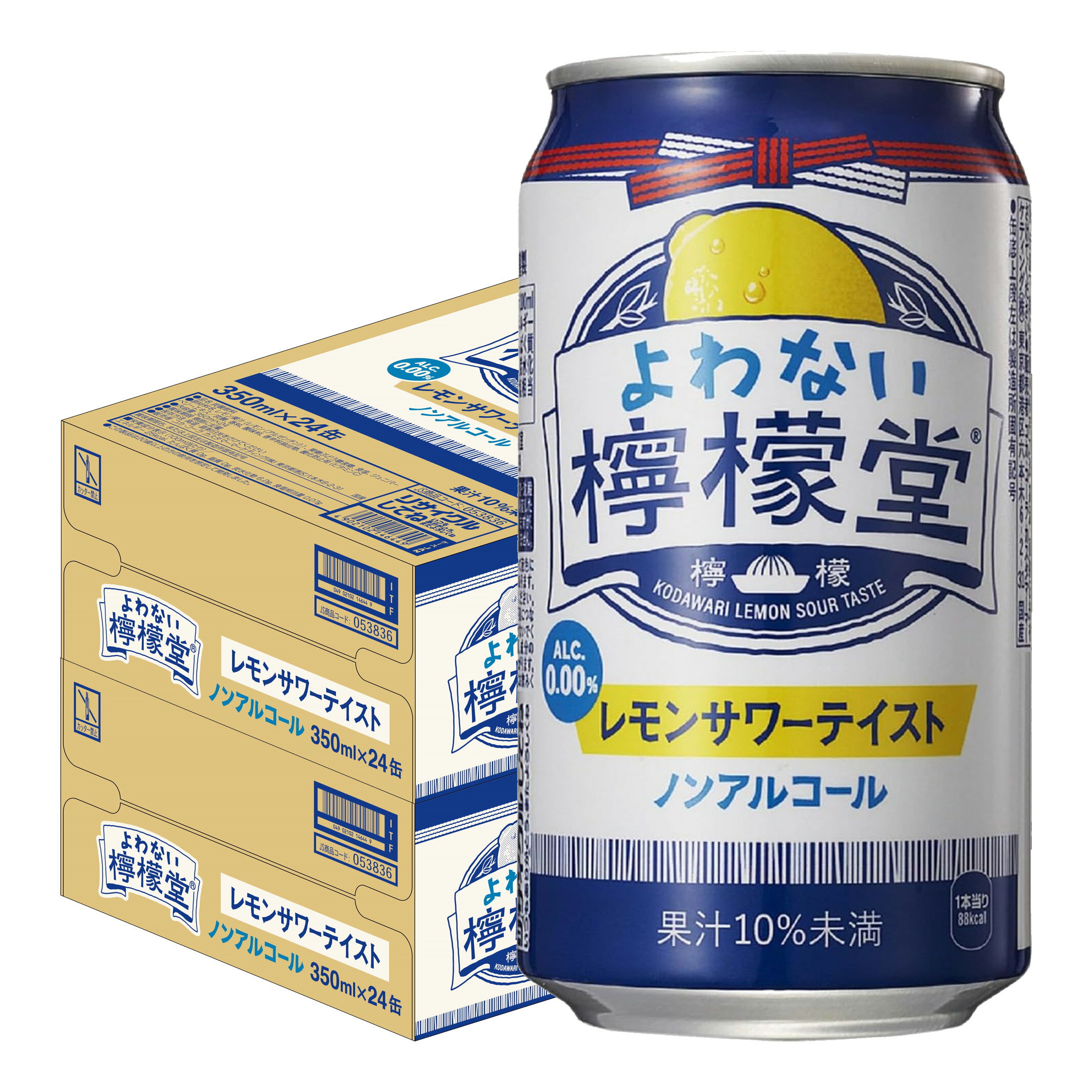 【内容量】350ml 【原材料】 レモン果汁（レモン（アルゼンチン））、果糖ぶどう糖液糖、食塩、ジュニパーベリーエキス／炭酸、香料、酸味料、香辛料抽出物、酸化防止剤（ビタミンC） 【アルコール分】 0.00％ 【商品紹介】 「檸檬堂」の経験を元に作ったノンアルコールレモンサワー。 一日の終わり、酔えなくてもいいけれど、シュワシュワした大人っぽい味の飲みもので少し楽しい気分になりたい。 よわない檸檬堂のこだわりの製法で、厳選したレモン果汁に、ジンに使う香りのスパイスをしっかり馴染ませて、ジューシーなレモン感と、“こだわりのレモンサワーらしい"複雑さが楽しめる味わいに仕上げました。 お酒を飲めない日も飲まない日も等しく楽しめる、大人の飲み物です。