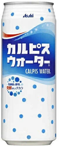 【送料無料】アサヒ飲料 カルピスウォーター 缶 500ml×2ケース/48本 1