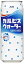 5/5限定P3倍 【送料無料】アサヒ飲料 カルピスウォーター 缶 500ml×1ケース/24本