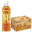 【送料無料】サントリー 京都 福寿園 伊右衛門 焙じ茶 600ml×24本 2,899円