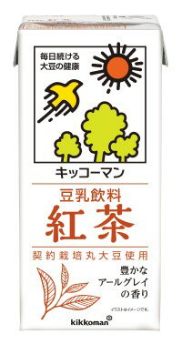 5/23日9:59分まで100円OFFクーポン配布中 【送料無料】 キッコーマン 豆乳飲料 紅茶 パック 1000ml×2ケース/12本