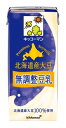 ●内容量 1000ml×12本 ●原材料 大豆（国産）（遺伝子組換えでない） ●商品特徴 北海道産大豆を100％使用し、大豆と水だけでつくった無調整豆乳です。大豆の中でも、甘みが強いと言われている北海道産大豆を厳選しました。