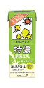 6/1は食フェス300円OFFクーポン取得可 【送料無料】 キッコーマン 特濃調製豆乳 200ml×4ケース/72本