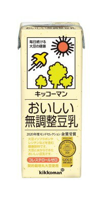 5/15限定P3倍 【送料無料】 キッコーマン おいしい無調整豆乳 200ml×4ケース/72本