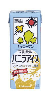 5/23日9:59分まで100円OFFクーポン配布中 【送料無料】 キッコーマン 豆乳飲料 バニラアイス 200ml×2ケース/36本