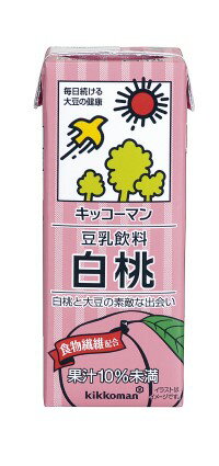 【送料無料】 キッコーマン 豆乳飲料 白桃 200ml×4ケース/72本