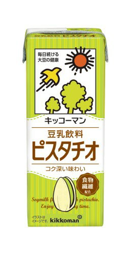 5/23日9:59分まで100円OFFクーポン配布中 【送料無料】 キッコーマン 豆乳飲料 ピスタチオ 200ml×4ケース/72本