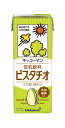 ●内容量 200ml×72本 ●商品特徴 香ばしくコクのあるピスタチオの風味が楽しめる豆乳飲料です。食物繊維3.9gを含んでおり、コレステロールはゼロです。そのまま飲むのはもちろん、パックのまま凍らせ、シャリシャリとした食感の“豆乳アイス”にアレンジするのもおすすめです。