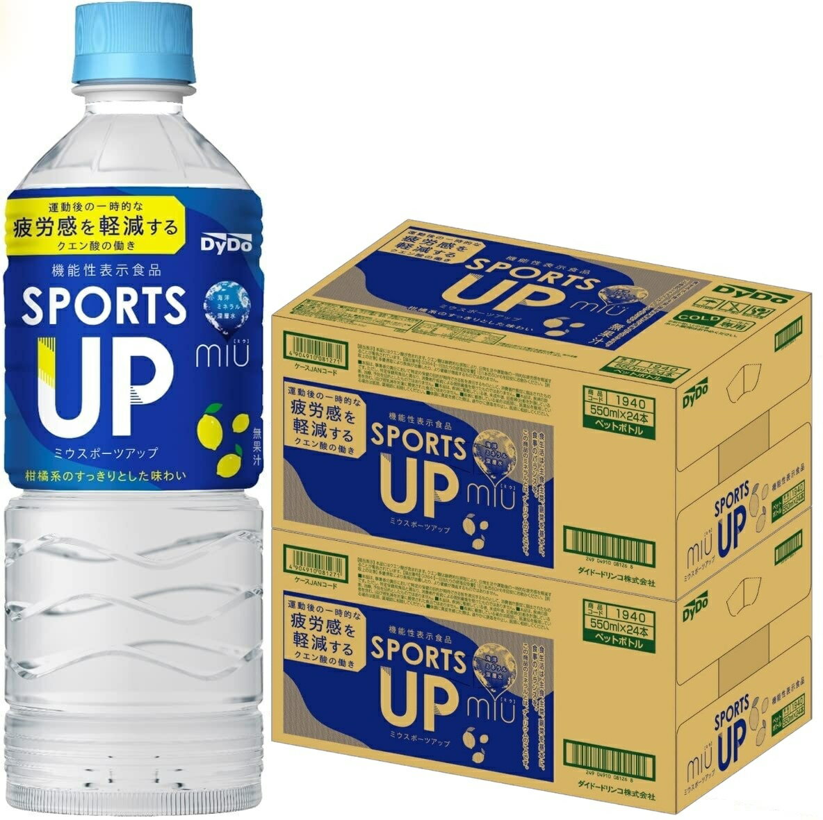 11/14〜11/16限定P3倍 【抽選で1等2万ポイント当たる！】【送料無料】ダイドー ミウ スポーツアップ 55..