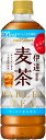 【送料無料】ポッカサッポロ 伊達麦茶 600ml×24入/1ケース sapporo 熱中症対策