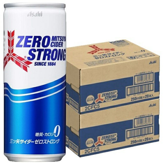 【送料無料】アサヒ飲料 三ツ矢サイダーゼロストロング 250ml×2ケース/40本のサムネイル