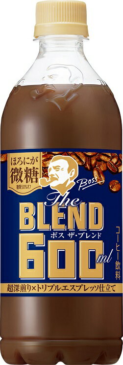 サントリー『ボス The BLEND ほろにが微糖 コーヒー』
