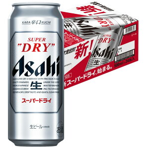 【送料無料】アサヒ スーパードライ 500ml×24本/1ケース