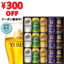 楽天市場人気商品