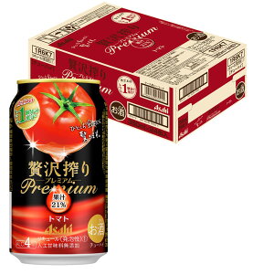 【あす楽】 【送料無料】アサヒ 贅沢搾り プレミアムトマト 350ml×1ケース/24本【北海道・沖縄県・東北・四国・九州地方は必ず送料がかかります】