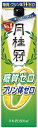 【送料無料】月桂冠 Wゼロ 糖質ゼロ プリン体ゼロ 1800ml 1.8L 6本【北海道・沖縄県・東北・四国・九州地方は必ず送料がかかります】