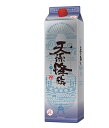 【あす楽】 神楽酒造 天孫降臨 芋 25度 パック 1800ml 1.8L 1本【ご注文は12本まで同梱可能】