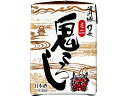 【送料無料】清洲城信長 鬼ころし ミニパック 180ml×3ケース/90本【北海道・沖縄県・東北・四国・九州地方は必ず送料がかかります】
