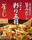 【送料無料】ヤマモリ 10種の具 彩り五目 釜めしの素×5個