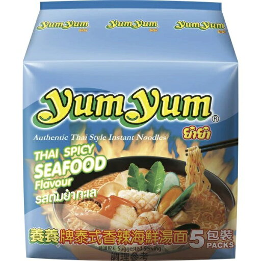 【送料無料】YumYum ヤムヤム インスタントヌードル スパイシーシーフード (70g×5袋入り)×18個 【送料無料】YumYum ヤムヤム インスタントヌードル スパイシーシーフード (70g×5袋入り)×18個