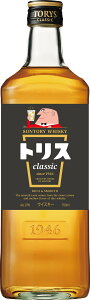 5/5限定P3倍 【送料無料】サントリー ウィスキー トリスクラシック 37度 700ml×12本【北海道・東北・四国・九州・沖縄県は必ず送料がかかります】