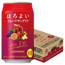 【送料無料】サントリー ほろよい フルーツサングリア 350ml×1ケース/24本【北海道・東北・四国・九州・沖縄地方は別途送料がかります】