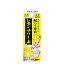 合同酒精 酎ハイ専科 レモンサワーの素 25度 900ml 1本【ご注文は24本まで同梱可能】