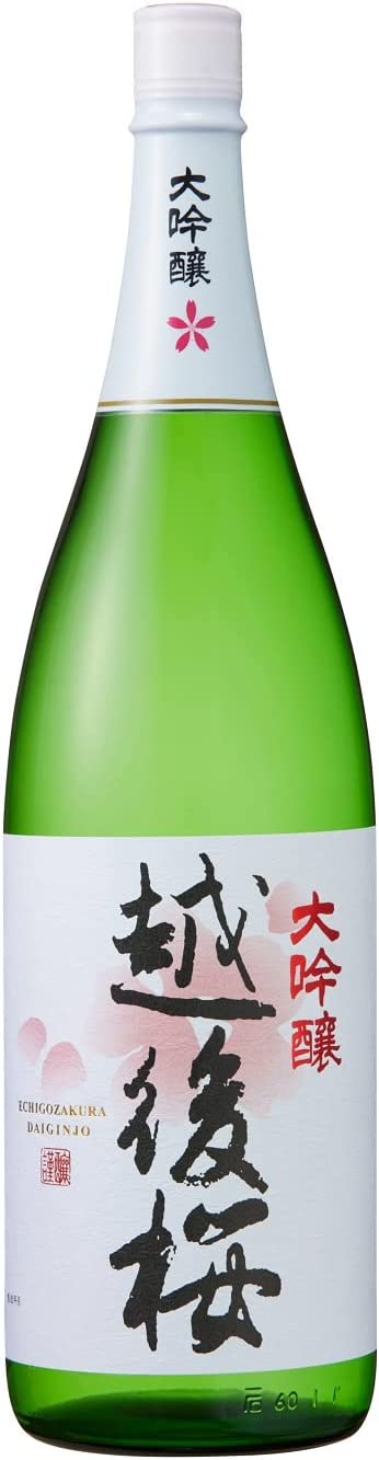 5/30限定P3倍 【あす楽】小山本家酒造 大吟醸 越後桜 1800ml 1.8L 1本【ご注文は6本まで同梱可能】