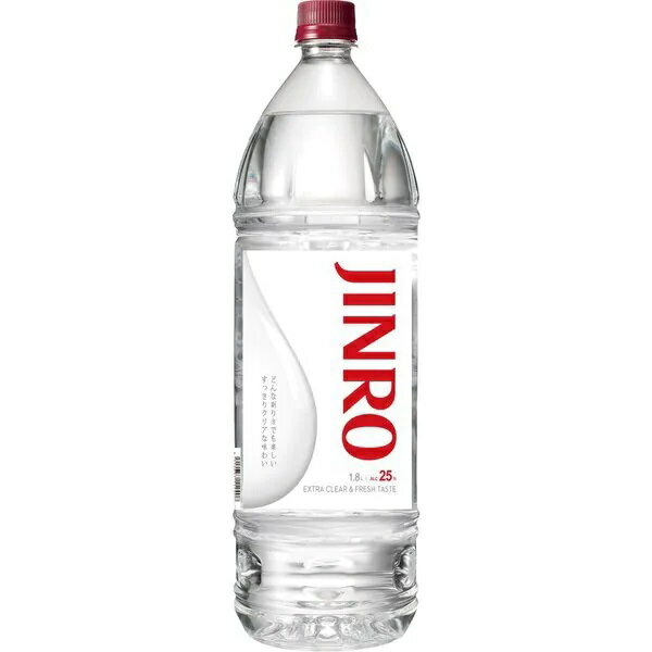 5/23日9:59分まで100円OFFクーポン配布中 【あす楽】JINRO ジンロ 眞露 ペット 25度 1800ml 1.8L 1本【ご注文は12本まで一個口配送可能】