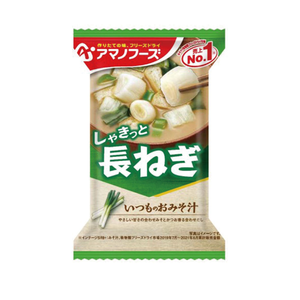 【送料無料】アマノフーズ いつものおみそ汁 長ねぎ 9g×20個