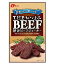 ●内容量 37g ●原材料 牛肉(ニュージーランド又はオーストラリア)、糖類(ぶどう糖、砂糖)、しょうゆ(小麦・大豆を含む)、粉末水あめ、食塩、みりん、ビーフエキス(豚肉を含む)、酵母エキス、香辛料／トレハロース、調味料(アミノ酸等)、増粘多糖類、香辛料抽出物、酸化防止剤(ビタミンC)、発色剤(亜硝酸Na)、カラメル色素 ●メーカー なとり ●商品特徴 ●食べやすさにこだわりました。肉厚なのに食べやすいほぐれる旨さのビーフジャーキーです。 ●特許製法「スチームロール製法」で肉厚で食べ応えがありながらも、食べやすい食感が特徴です。 ●ビーフジャーキーはたんぱく質も豊富です。