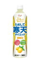  プリエアシード ためして寒天ダイエット レモン風味 900ml×2ケース/24本