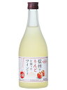 6/1は食フェス300円OFFクーポン取得可 長野県アルプスワイン 信州りんご フルーツワイン 4% 500ml 1本【ご注文は24まで1個口配送可能】
