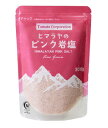 【送料無料】トマトコーポレーション ヒマラヤのピンク岩塩 スタンドパウチ 300g×3個