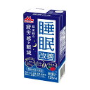 5/5限定P3倍 【送料無料】 森永 睡眠改善 ライチ味 125ml×48本/2ケース