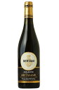 6/1は食フェス300円OFFクーポン取得可 ベルターニ アマローネ デッラ ヴァルポリチェッラ ヴァルパンテーナ 750ml 1本【ご注文は12本まで一個口配...
