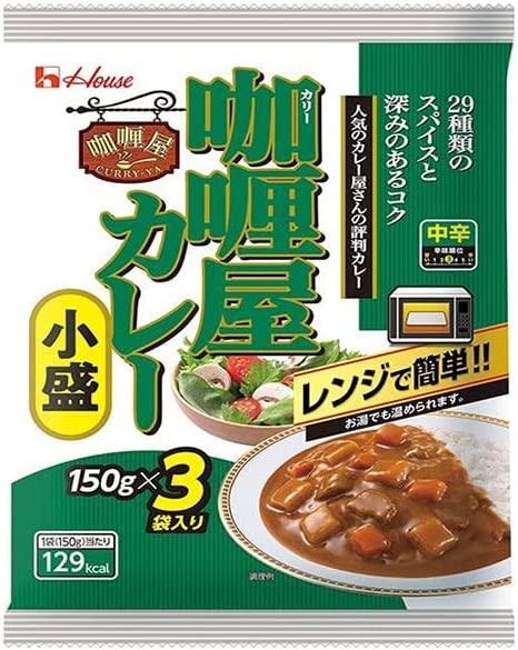 【送料無料】ハウス食品 カリー屋カレー 小盛 中辛 3袋入り 450g(150g×3袋)×6個