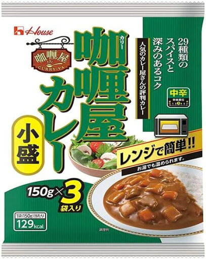 【送料無料】ハウス食品 カリー屋カレー 小盛 中辛 3袋入り 450g(150g×3袋)×6個 【送料無料】ハウス食品 カリー屋カレー 小盛 中辛 3袋入り 450g(150g×3袋)×6個
