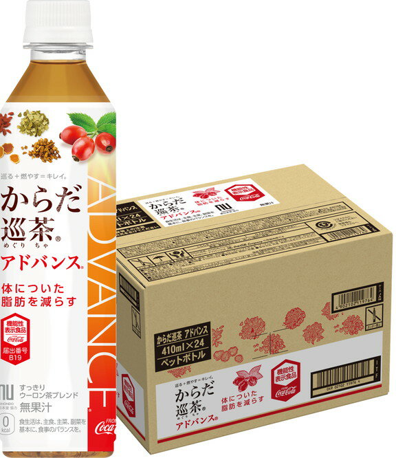 【抽選で1等2万ポイン