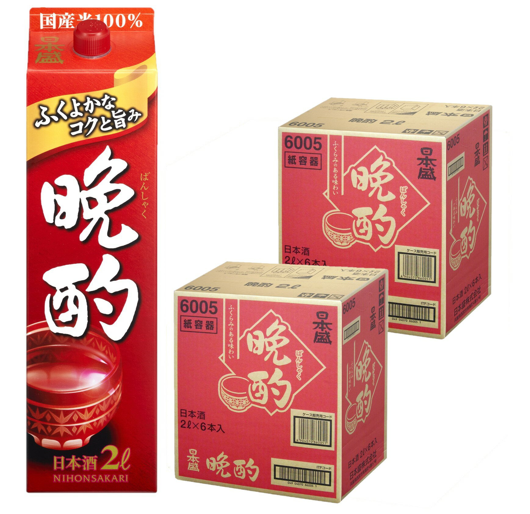 【送料無料】日本盛 晩酌 2000ml 2L×2ケース/12本【北海道・東北・四国・九州・沖縄県は別途送料がかかります】