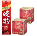 【送料無料】日本盛 晩酌 2000ml 2L×2ケース/12本【北海道・東北・四国・九州・沖縄県は別途送料がかかります】