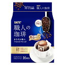 【送料無料】UCC 職人の珈琲 ドリップコーヒー まろやか味のマイルドブレンド (7g×16P)×72袋