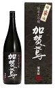 日本酒 石川県 福光屋 加賀鳶 純米大吟醸 極上原酒 1800ml 1.8L 1本【ご注文は6本まで同梱可能】