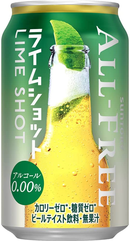 【訳あり】【キズ・へこみ有り】 【送料無料】 サントリー オールフリー ライムショット 350ml×23本のサムネイル