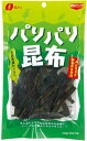 【送料無料】なとり パリパリ昆布 10g×5個