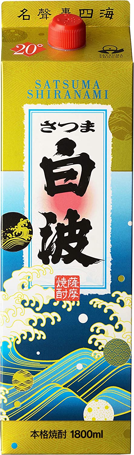 5/23日9:59分まで100円OFFクーポン配布中 【送料無料】薩摩酒造 さつま白波 20度 パック 1800ml 1.8L×12本【本州(一部地域を除く)は送料無料】